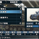 Illustration for article titled The First Valkyria Chronicles 2 Screens